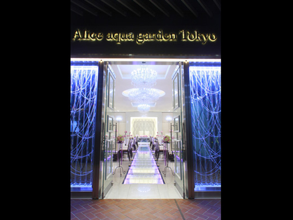 Alice aqua garden Tokyo Ginzaの画像