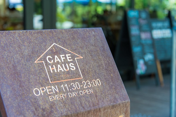 CAFE；HAUSの画像