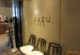 SUZU CAFE ‐ginza‐の画像