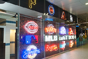 MLB cafe TOKYO 東京ドームシティ店の画像
