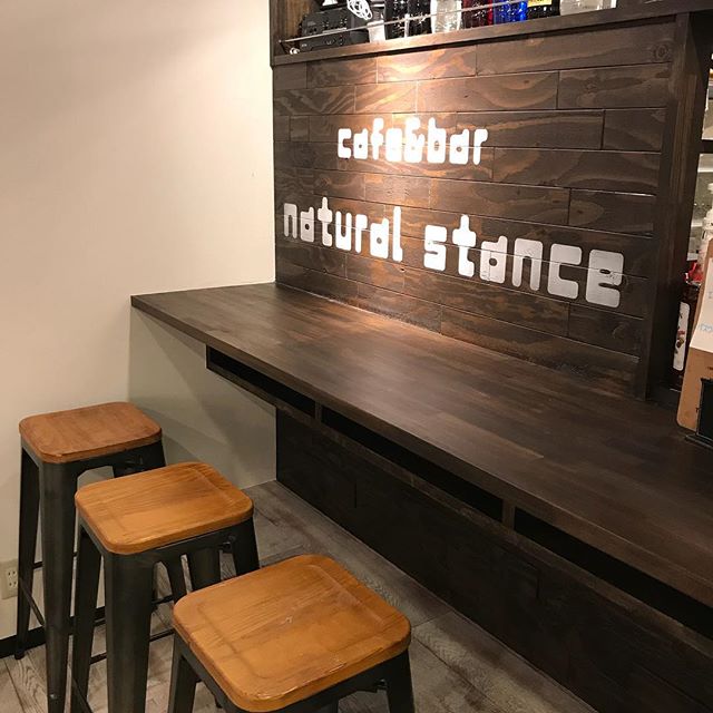 cafe&bar natural stance　桜新町の画像