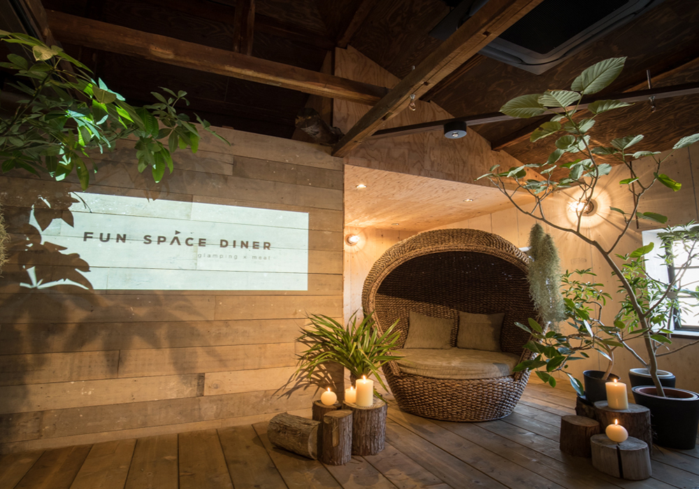 Fun Space Dinerの画像