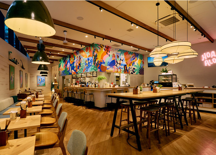 ハレアイナ ホアの画像