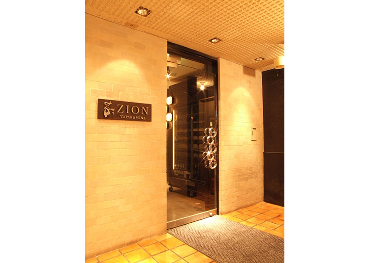 Tapas&Wine 銀座ZIONの画像